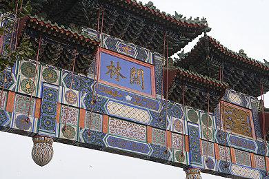 TGA：游戏《Thirsty Suitors》预告公布